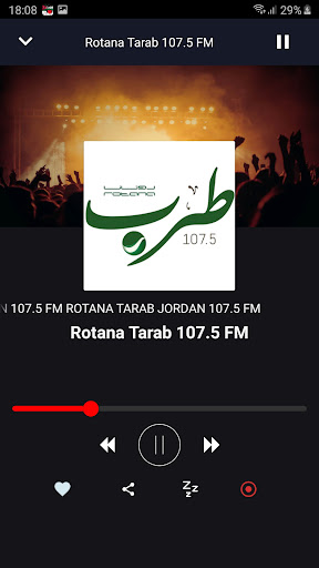 Radio Jordan Screen 3