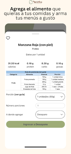 Nutriva Screen 3