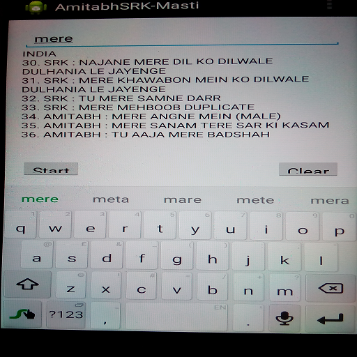 Playing with Antakshari-Part 2