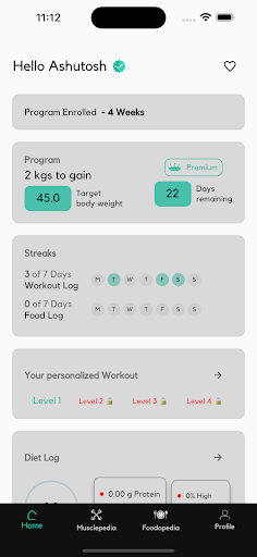 Android application MuscleGrm screenshort