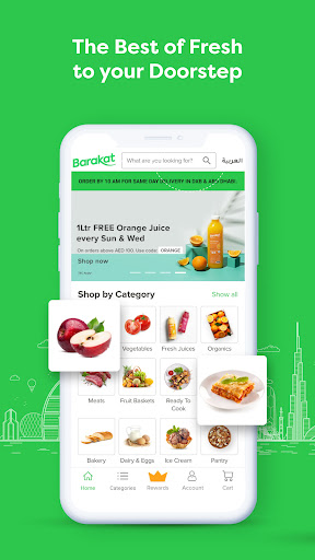 Android application Barakat: Grocery Shopping App screenshort