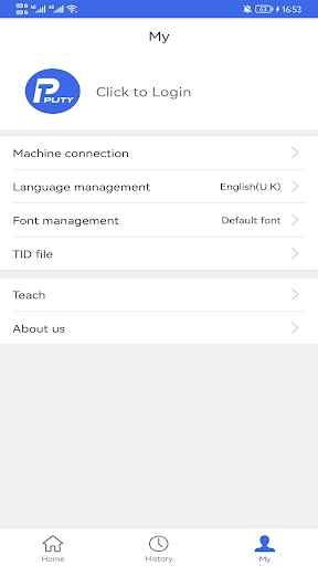 Android application Puty Label screenshort