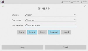 画像クリックでメニュー表示／非表示