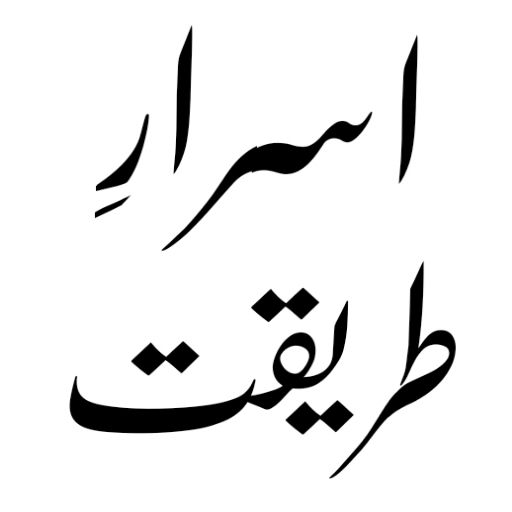 دعوت اسلامی کی کتابیں logo