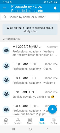 Professional Academy Screen 3