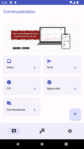 Android application B12 Educator screenshort