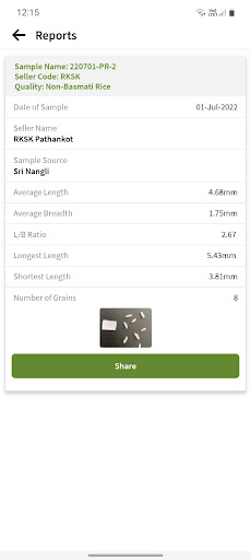 Agsure Screen 2