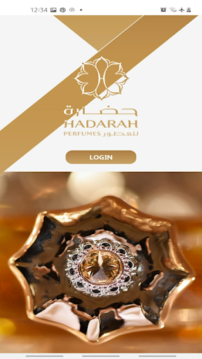 Android application Hadarah qatar screenshort