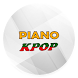 Piano KPOP Music Tiles - Androidアプリ