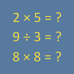 Image de l'icône Table de Multiplication Pro