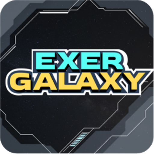 엑서갤럭시(엑서홈/유선) logo