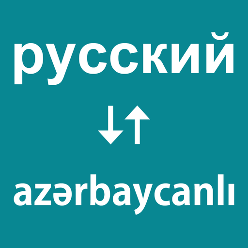 Russian Azerbaijani Translator logo