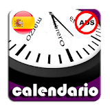 Calendario Laboral España 2019 AdFree + Widget icon