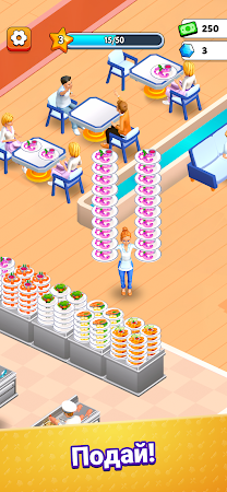 Game screenshot Игра Ресторан Suzy hack