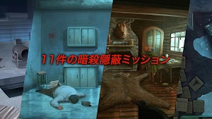 画像クリックでメニュー表示／非表示