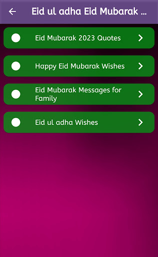 Eid ul Adha Mubarak Wishes Screen 2