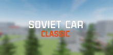 SovietCar: Classic APK