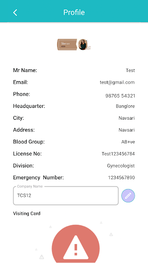 NVDMRA Screen 2