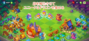 画像クリックでメニュー表示／非表示