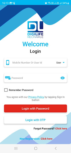 DigiLife CashBack On Recharge Screen 3