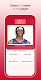 screenshot of Quiz NBA Basketball Guess name