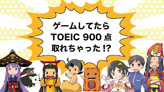 Game screenshot 英語物語 -英語学習ゲーム- 会話・文法・英単語の勉強アプリ mod apk