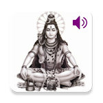 Cover Image of Download Lingashtakam in Tamil (Shiva)  APK