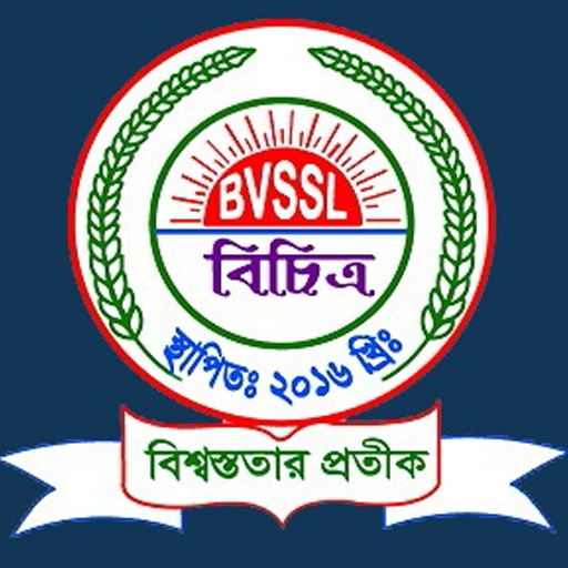 BVSSL-বিচিত্র ভোগ্যপণ্য সমিতি logo