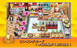 画像クリックでメニュー表示／非表示