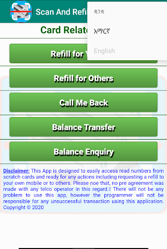 Scan & Refill Screen 2