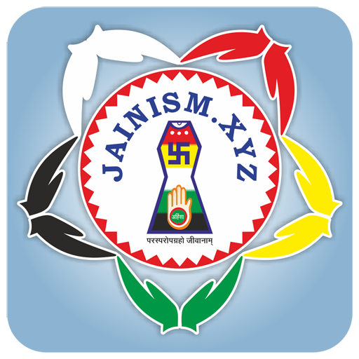 Android application Jainism XYZ screenshort