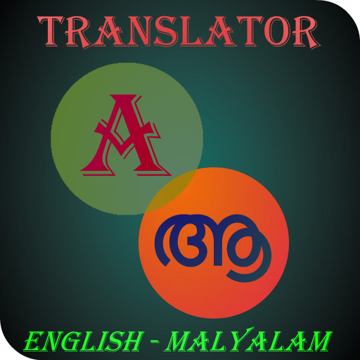 Malayalam-English Translator