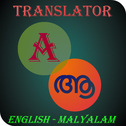 Malayalam - English Translator logo