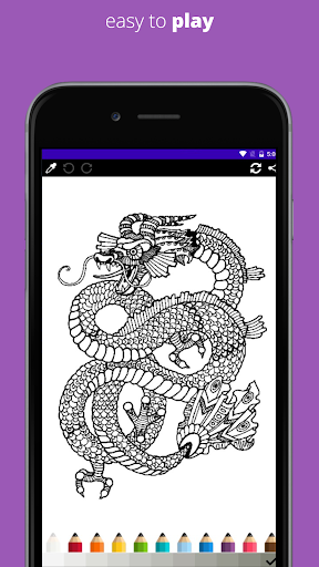 ColorFREE  Coloring Book Dragon