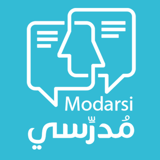 تطبيق مدرّسي | modarsi Header - AppWisp.com