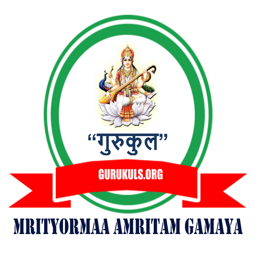 GURUKUL SHIKSHA - AppWisp.com