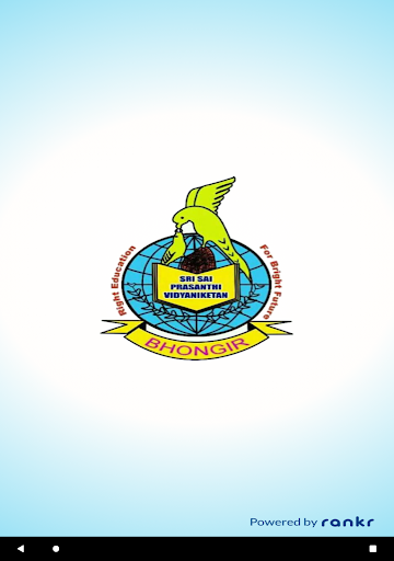 Sri Sai Prasanthi Vidyaniketan