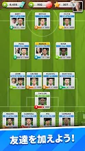 スコア マッチ マルチプレイヤー サッカー Google Play のアプリ
