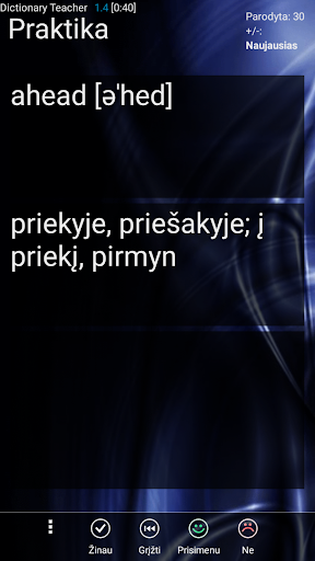Android application DictionaryTeacher - LT screenshort