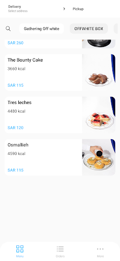 Android application Off White اوف وايت screenshort