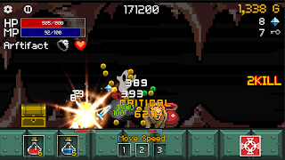 Buffet Knight - Screenshot 1