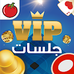 Cover Image of Download VIP Jalsat | Tarneeb, Dominos & More 3.9.0.72 APK