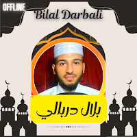 Bilal Darbali Mp3 Offline