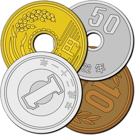 Calculating Japanese Currency 12.0 Icon