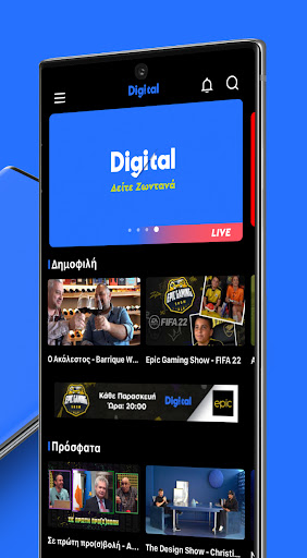 Digital TV - Series & Movies Screen 2