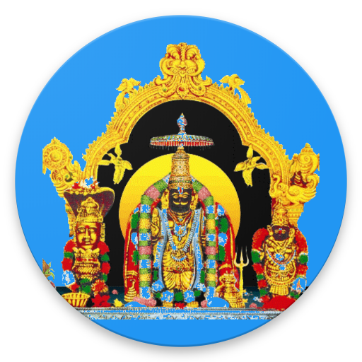 Satyanarayana Vratam  Icon