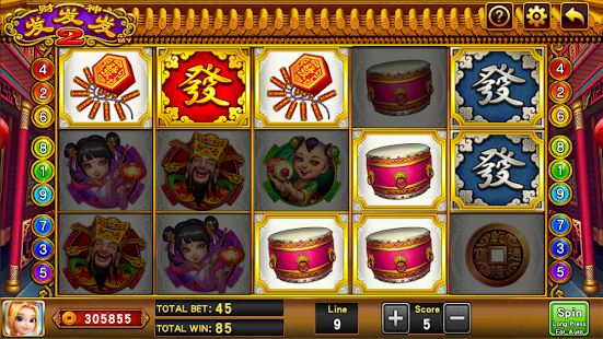 the gold fortune apkdebit screenshots 14