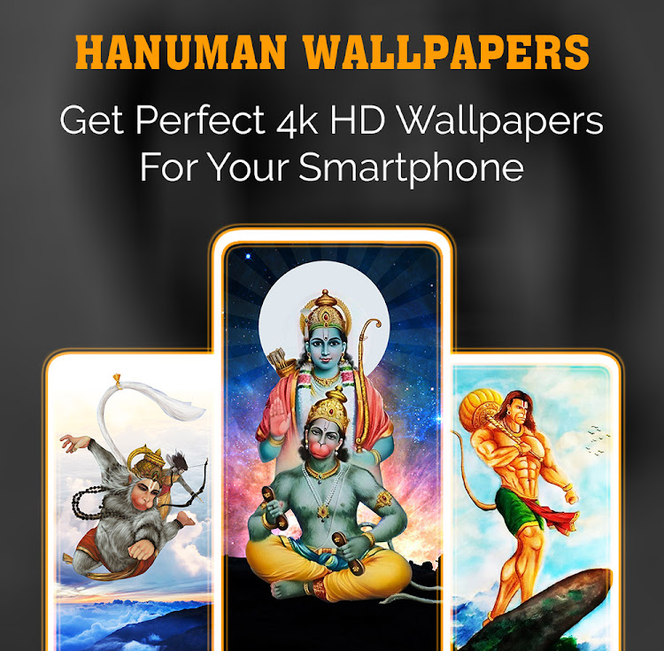 Hanuman HD Wallpaper - 17 - (Android)