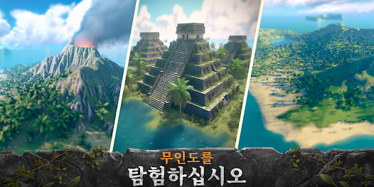 스크린샷 이미지