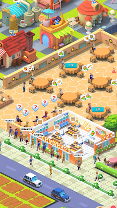 Chef In Town: Restaurant Sim - Screenshot 4